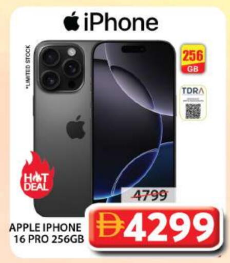 Apple available at Grand Hyper Market in UAE - Sharjah / Ajman