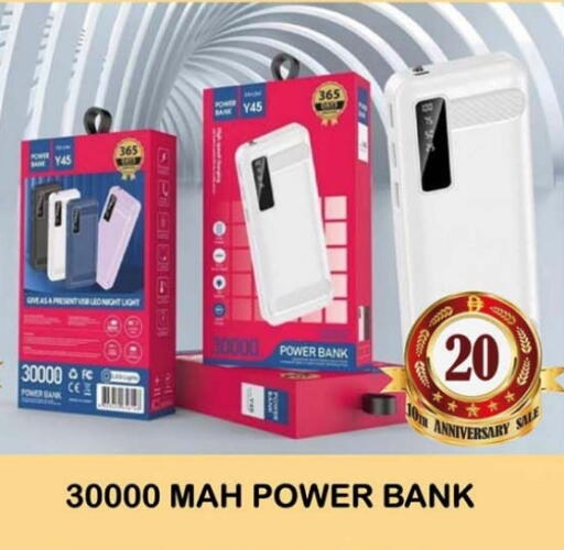 available at Souk Al Mubarak Hypermarket in UAE - Sharjah / Ajman