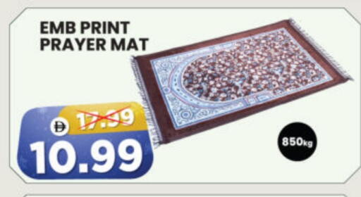 available at هايبر ماركت المدينة in الإمارات العربية المتحدة , الامارات - أبو ظبي