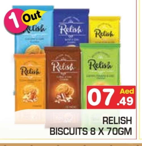 available at سنابل بني ياس in الإمارات العربية المتحدة , الامارات - رَأْس ٱلْخَيْمَة