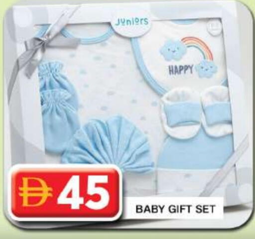 available at Grand Hyper Market in UAE - Dubai