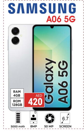 available at Kerala Hypermarket in UAE - Ras al Khaimah