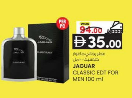available at K.M Hypermarket in UAE - Al Ain