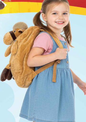 available at مركز سلطان in عُمان - مسقط‎