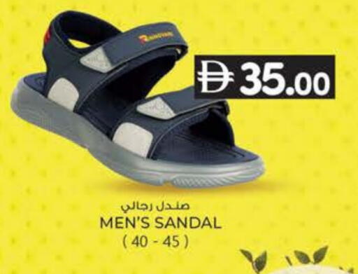 available at ك. الم. للتجارة in الإمارات العربية المتحدة , الامارات - ٱلْفُجَيْرَة‎