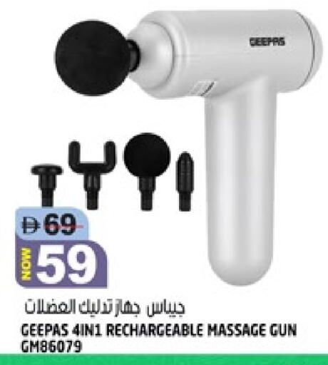 available at هاشم هايبرماركت in الإمارات العربية المتحدة , الامارات - الشارقة / عجمان