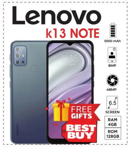 available at Kerala Hypermarket in UAE - Ras al Khaimah