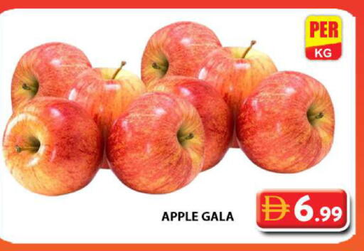 available at Grand Hyper Market in UAE - Dubai