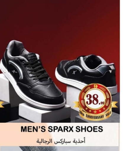 available at Souk Al Mubarak Hypermarket in UAE - Sharjah / Ajman