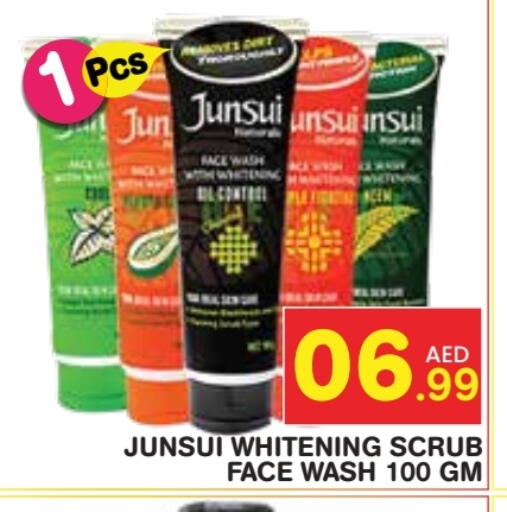 available at Baniyas Spike  in UAE - Ras al Khaimah