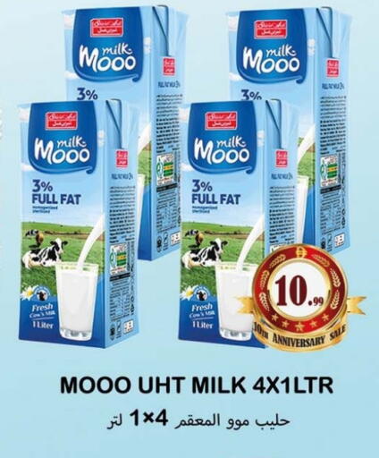 available at Souk Al Mubarak Hypermarket in UAE - Sharjah / Ajman