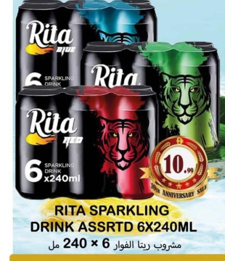 available at Souk Al Mubarak Hypermarket in UAE - Sharjah / Ajman