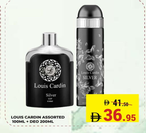 available at Kerala Hypermarket in UAE - Ras al Khaimah