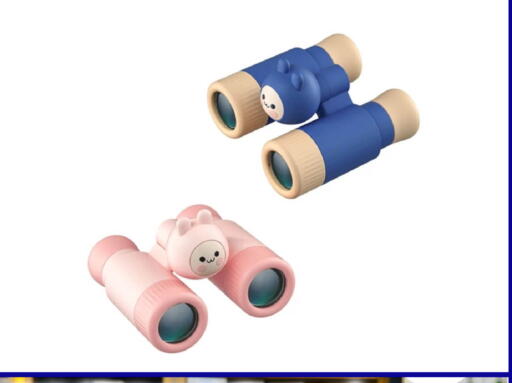 available at iCONNECT  in Qatar - Al Shamal