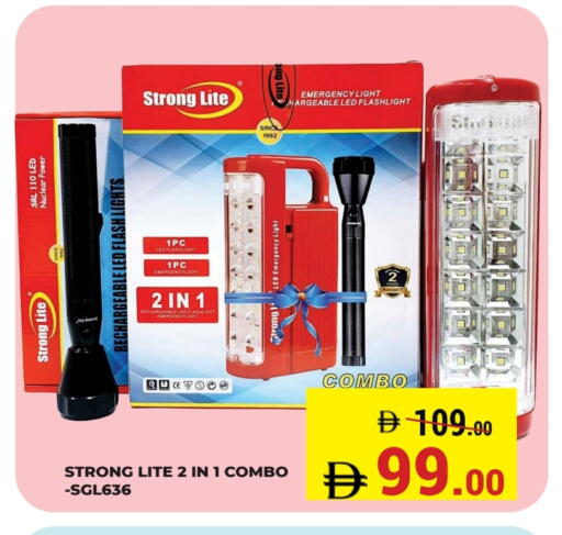 available at كيرالا هايبرماركت in الإمارات العربية المتحدة , الامارات - رَأْس ٱلْخَيْمَة