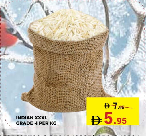 available at Kerala Hypermarket in UAE - Ras al Khaimah