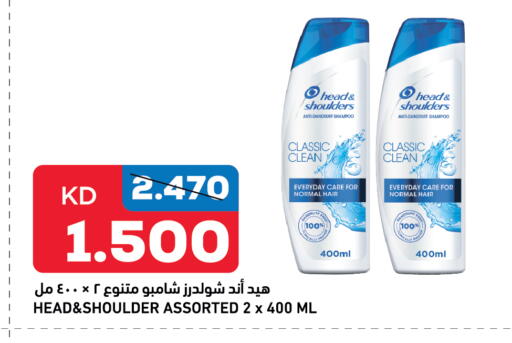 available at أونكوست in الكويت - محافظة الأحمدي