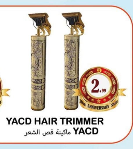 available at Souk Al Mubarak Hypermarket in UAE - Sharjah / Ajman