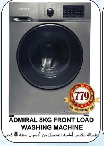 available at Souk Al Mubarak Hypermarket in UAE - Sharjah / Ajman