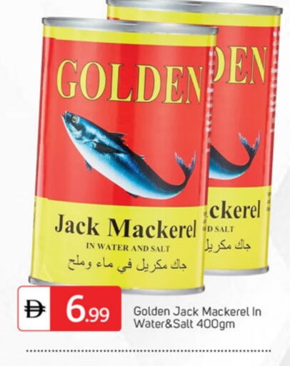 available at سوق طلال in الإمارات العربية المتحدة , الامارات - دبي