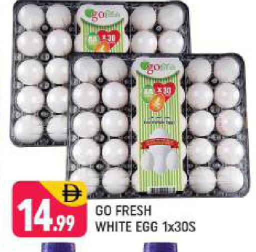 available at Shaklan  in UAE - Dubai