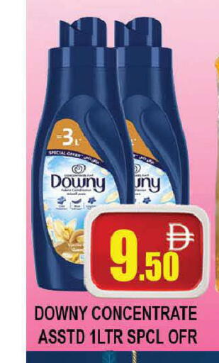 available at المدينة in الإمارات العربية المتحدة , الامارات - دبي