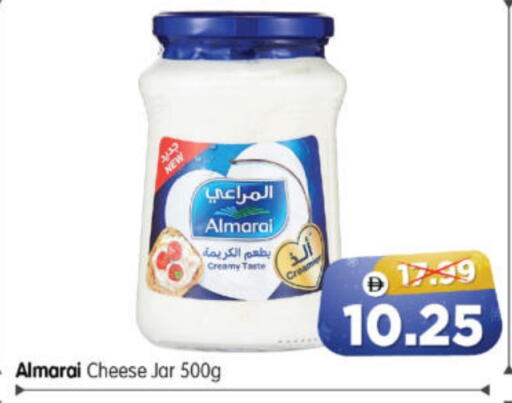 available at Al Madina Hypermarket in UAE - Abu Dhabi