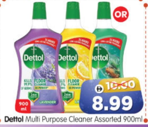 available at Al Madina Hypermarket in UAE - Abu Dhabi