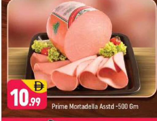 available at Shaklan  in UAE - Dubai