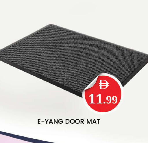 available at المدينة in الإمارات العربية المتحدة , الامارات - دبي