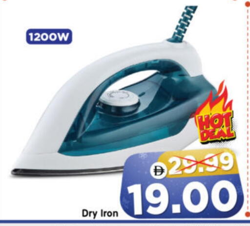 available at هايبر ماركت المدينة in الإمارات العربية المتحدة , الامارات - أبو ظبي