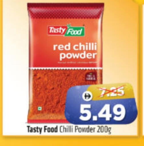 Red chilli Chilli available at Al Madina Hypermarket in UAE - Abu Dhabi