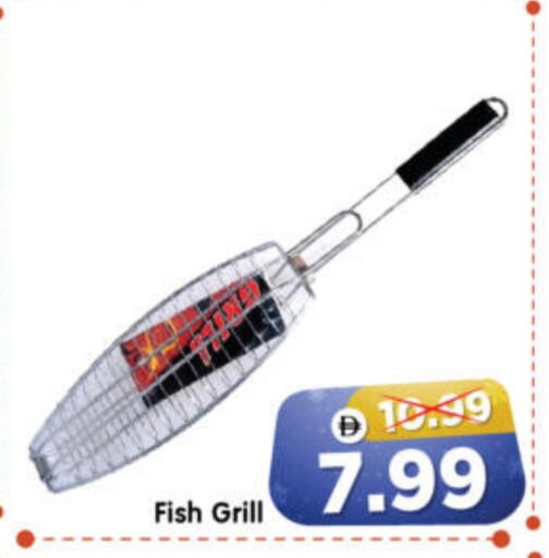 available at هايبر ماركت المدينة in الإمارات العربية المتحدة , الامارات - أبو ظبي