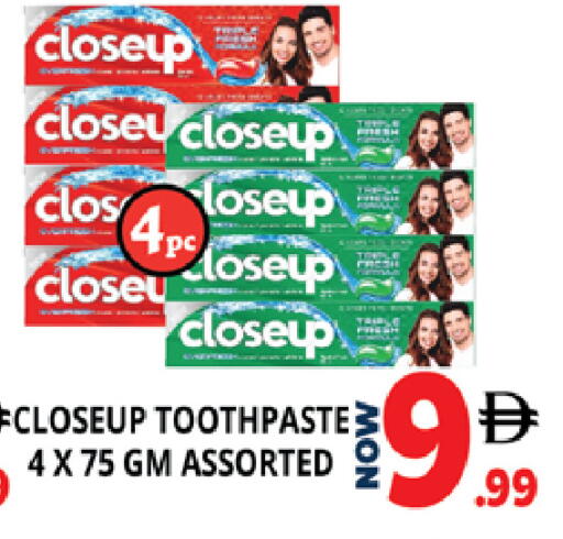 available at اكسبرس المدينة هايبرماركت in الإمارات العربية المتحدة , الامارات - أبو ظبي