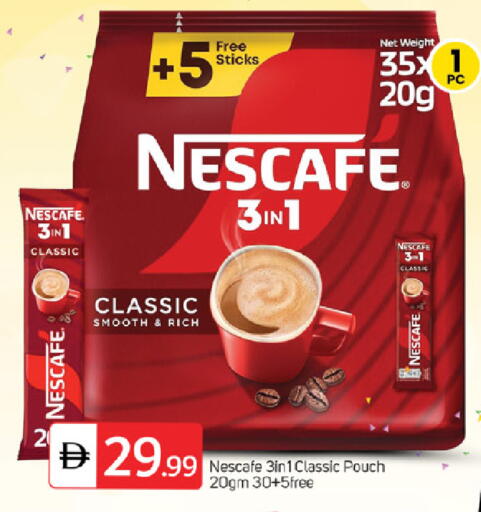 available at TALAL MARKET in UAE - Abu Dhabi