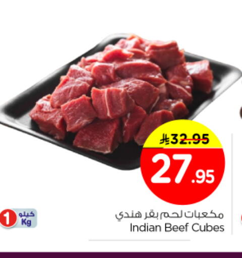 available at Nesto in KSA, Saudi Arabia, Saudi - Al Majmaah