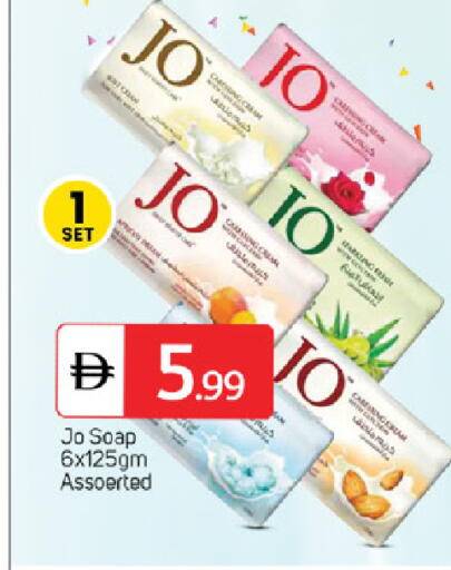 available at TALAL MARKET in UAE - Fujairah