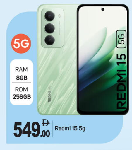 available at سوق طلال in الإمارات العربية المتحدة , الامارات - الشارقة / عجمان