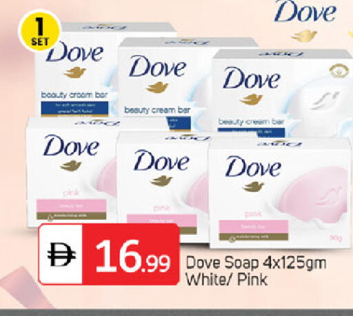 available at TALAL MARKET in UAE - Fujairah