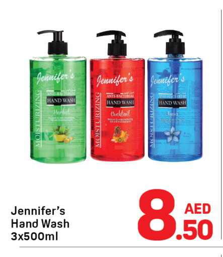 available at Day to Day Department Store in UAE - Dubai