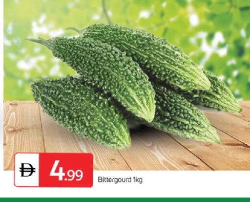 available at TALAL MARKET in UAE - Sharjah / Ajman