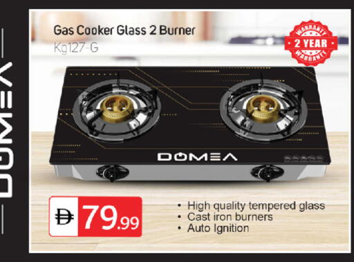 available at سوق طلال in الإمارات العربية المتحدة , الامارات - ٱلْفُجَيْرَة‎