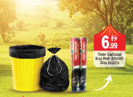 available at سوق طلال in الإمارات العربية المتحدة , الامارات - ٱلْفُجَيْرَة‎