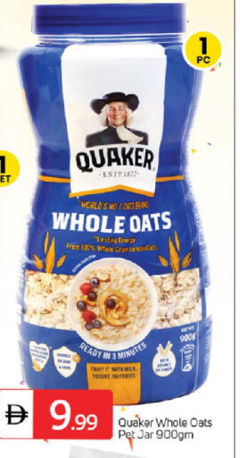 available at TALAL MARKET in UAE - Dubai