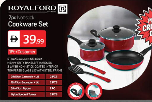 available at TALAL MARKET in UAE - Abu Dhabi