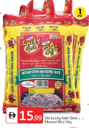 available at سوق طلال in الإمارات العربية المتحدة , الامارات - ٱلْفُجَيْرَة‎