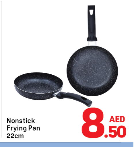 available at Day to Day Department Store in UAE - Dubai