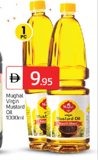 available at سوق طلال in الإمارات العربية المتحدة , الامارات - ٱلْفُجَيْرَة‎