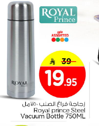 available at نستو in مملكة العربية السعودية, السعودية, سعودية - الخبر‎