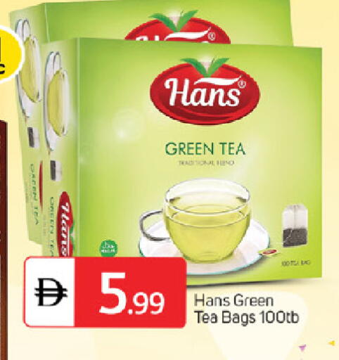 available at سوق طلال in الإمارات العربية المتحدة , الامارات - ٱلْفُجَيْرَة‎